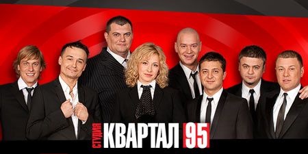 Вечерний квартал / 95 квартал - выпуск от 19.07.2014